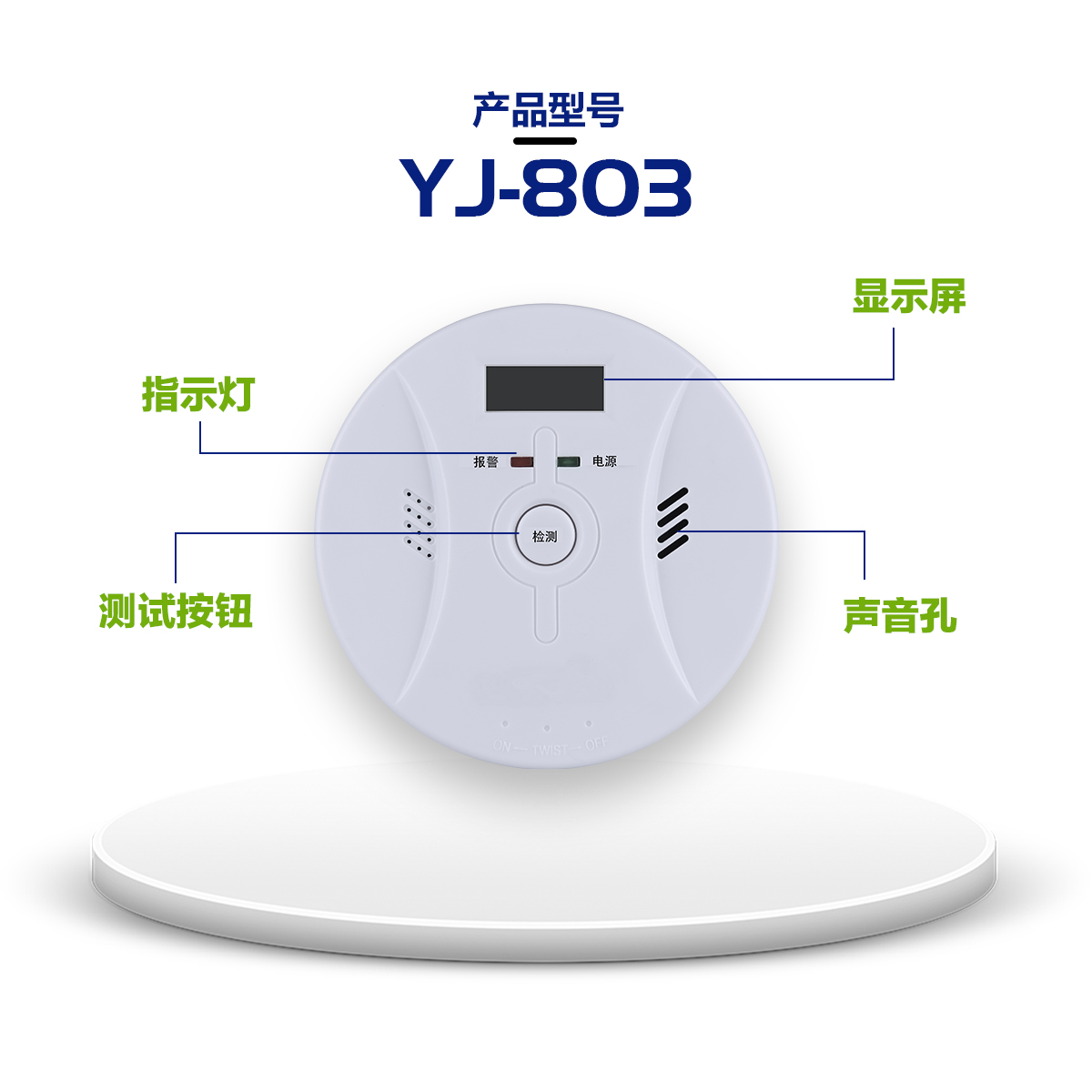 家中“”报警 多部分联动救下白叟