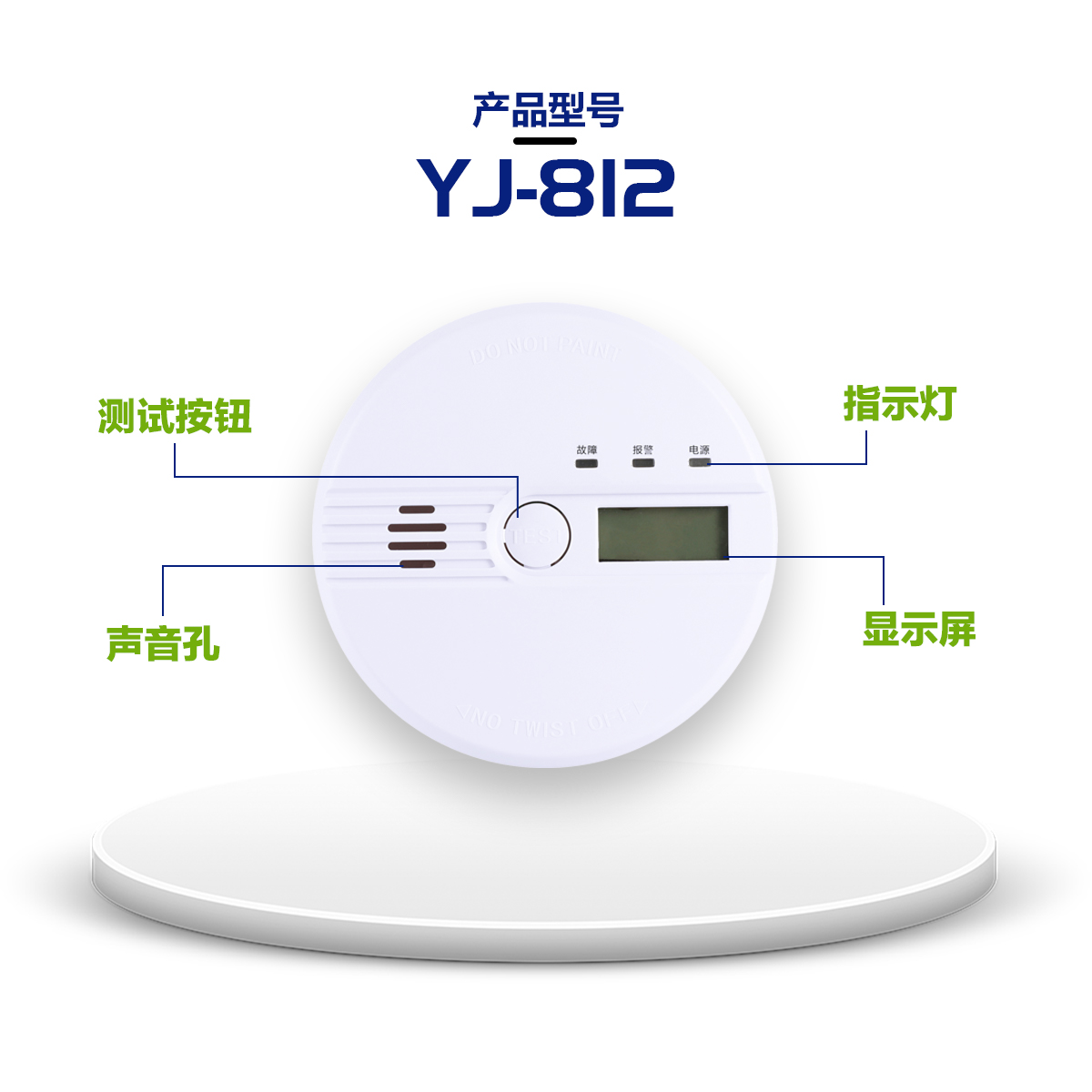 福建安全产险：科技赋能危险减量 才智风控看护安全